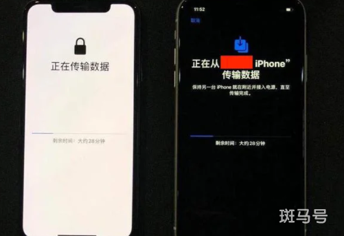 iphone正在准备传输就一直卡住了怎么回事2