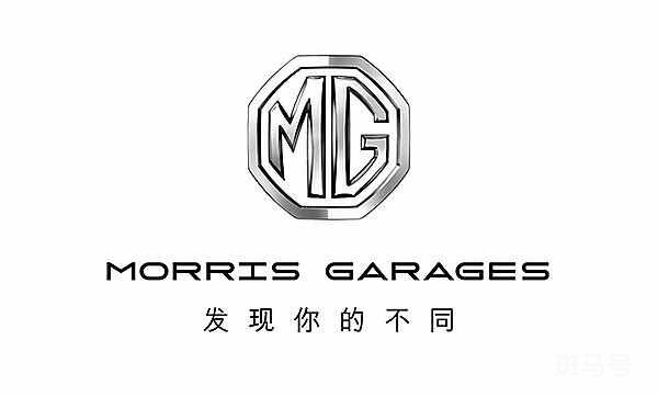 国产汽车排名（国产十大汽车品牌排行榜）(图8)
