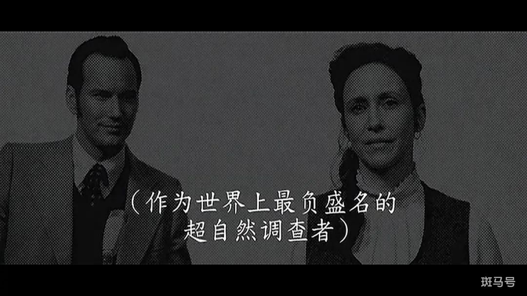 什么恐怖片最好看最吓人(恐怖片推荐要很吓人的电影)(图27) 什么恐怖片最好看最吓人(恐怖片推荐要很吓人的电影)(图27)
