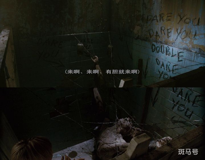 什么恐怖片最好看最吓人(恐怖片推荐要很吓人的电影)(图32) 什么恐怖片最好看最吓人(恐怖片推荐要很吓人的电影)(图32)