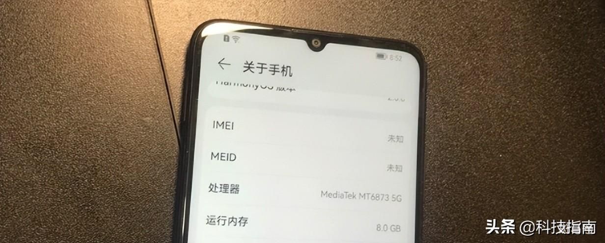 手机卡没信号无服务是什么原因（移动卡突然没有信号没有网络）(图3)