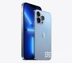 iphone13promax尺寸（iphone13promax尺寸参数）