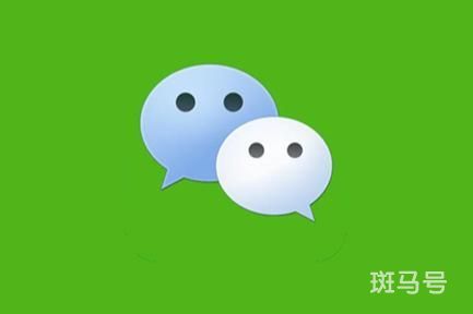 微信更换实名认证零钱会消失吗（微信更换实名认证零钱还有吗）