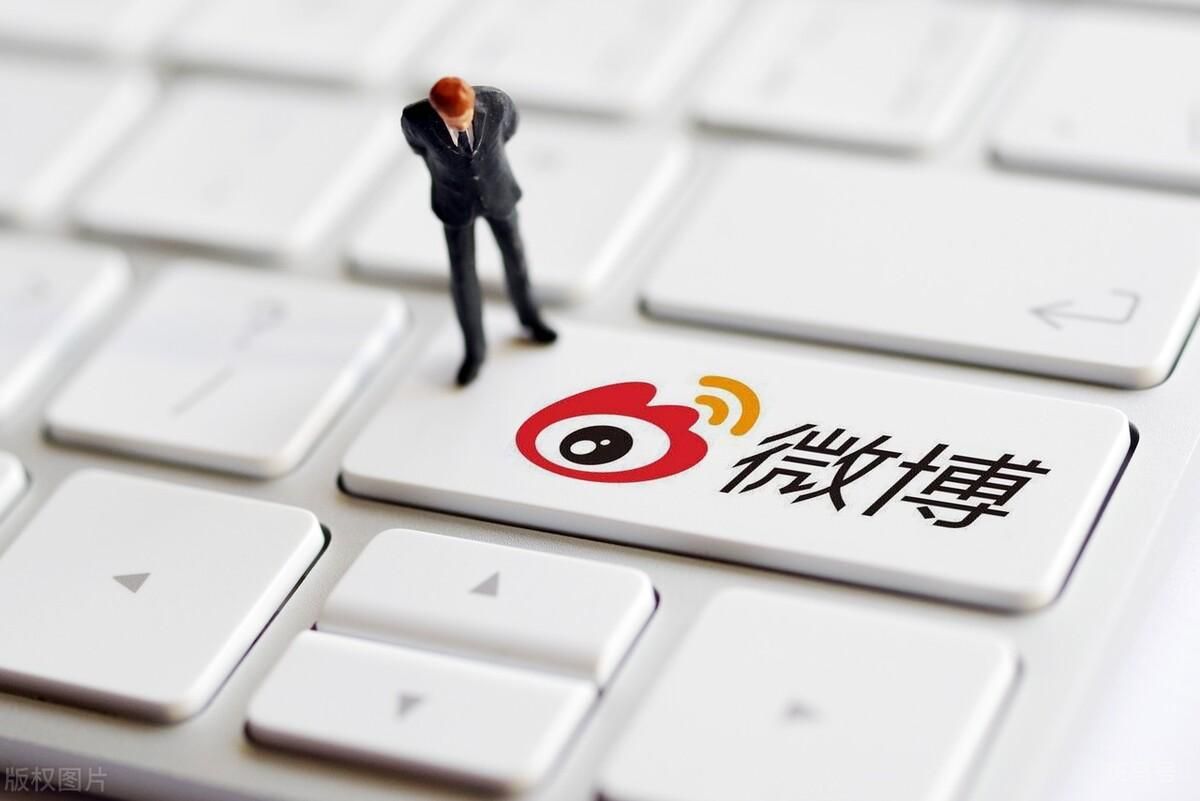 微博会员可以看访客记录吗（微博会留下访客记录吗）