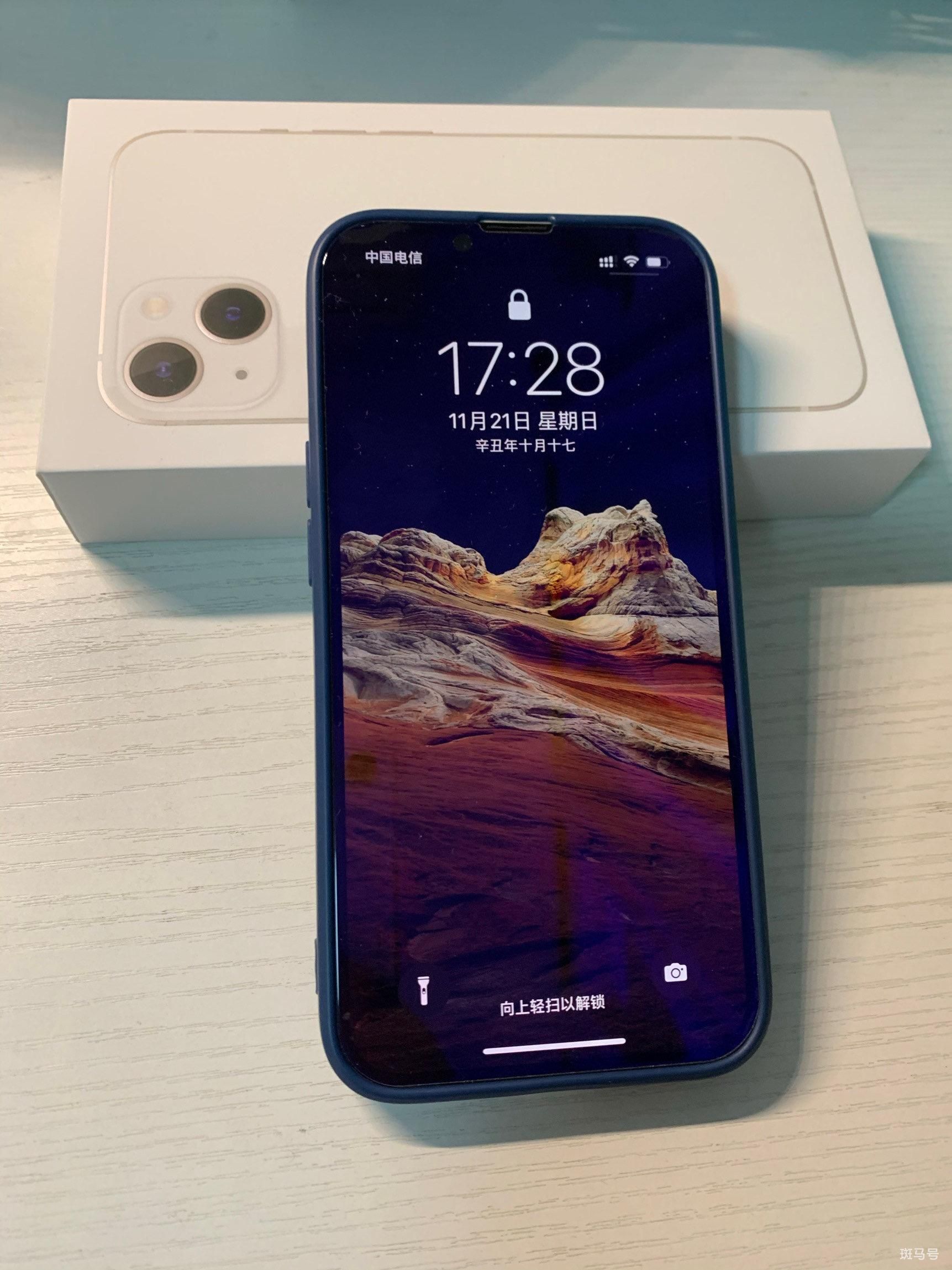 iphone13防水吗（A15芯片+IP68防水）
