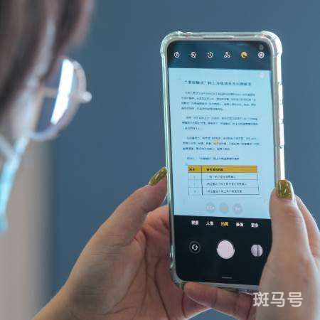 校园网会不会监控学生浏览记录（ 校园网能知道学生浏览什么吗）