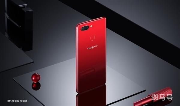 oppor15什么时候上市的（oppor15是哪一年上市的）