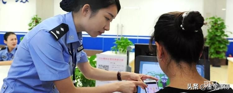12123能立马显示违章吗（几天能查出来）