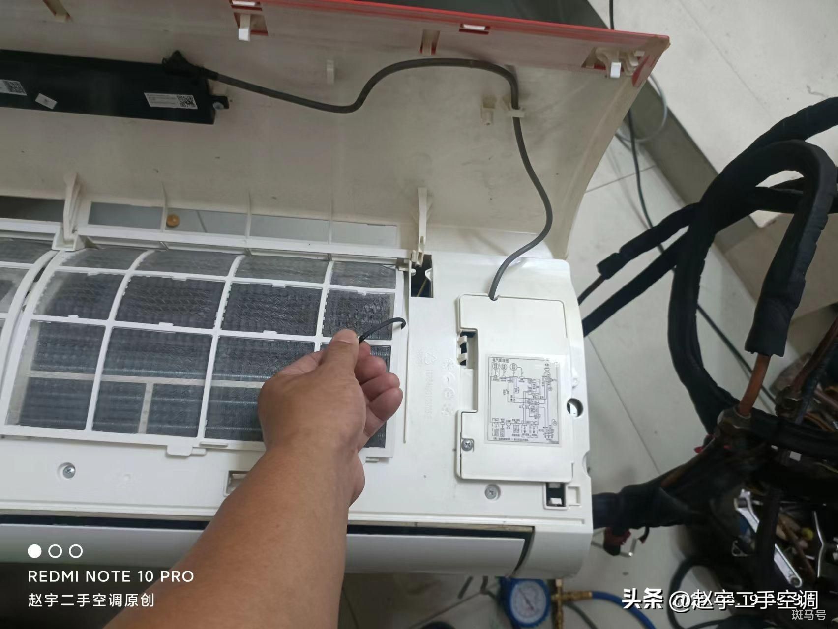 空调收氟是先关大管还是小管（空调收氟的正确方法以及流程）
