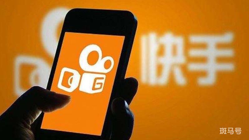 快手是哪个公司旗下的产品（快手的前身叫什么）