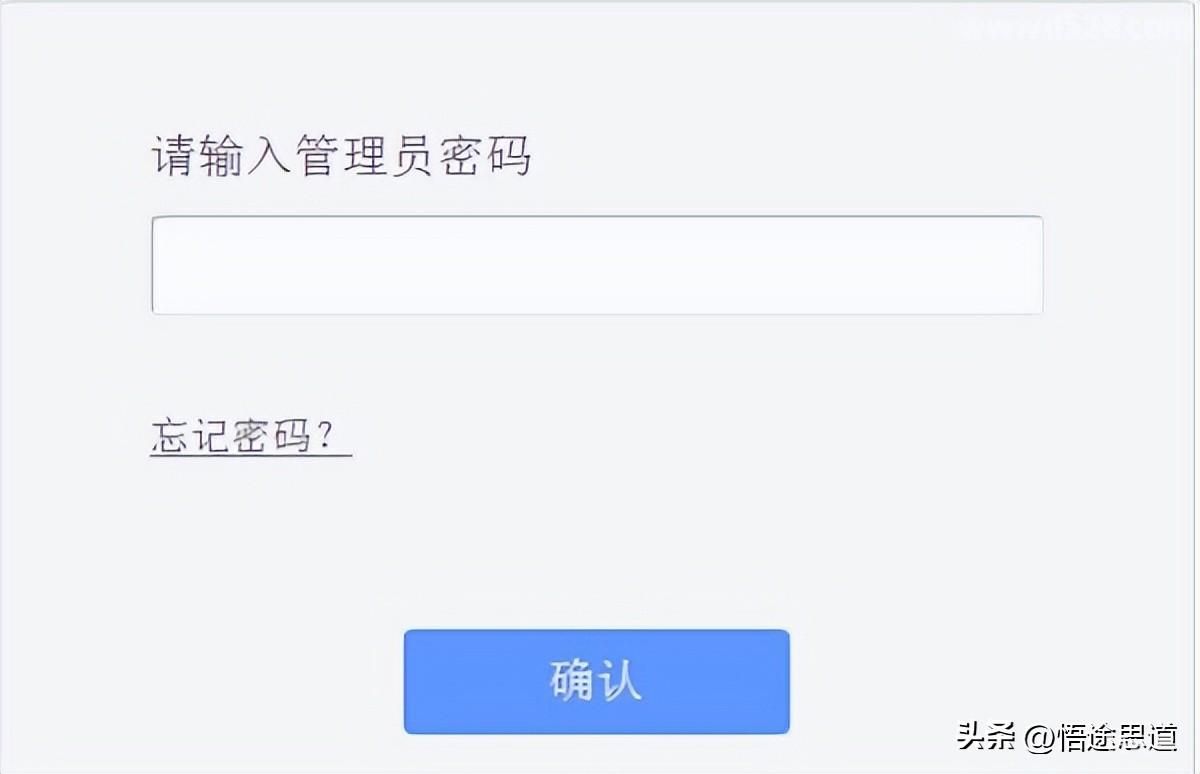 tp-link管理员初始密码（TP-Link TL-WDR6500路由器默认管理员密码）