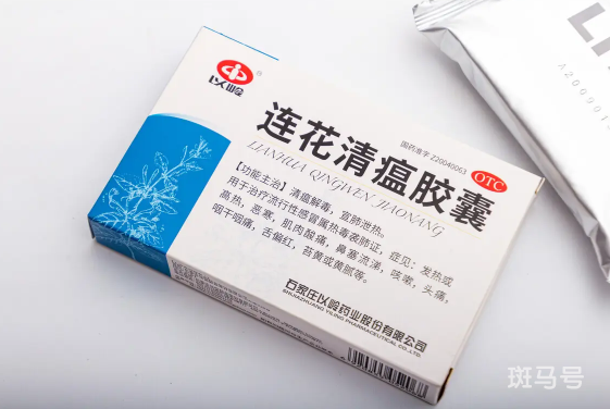 ​吃连花清瘟忌口哪些食物（连花清瘟胶囊的使用禁忌）