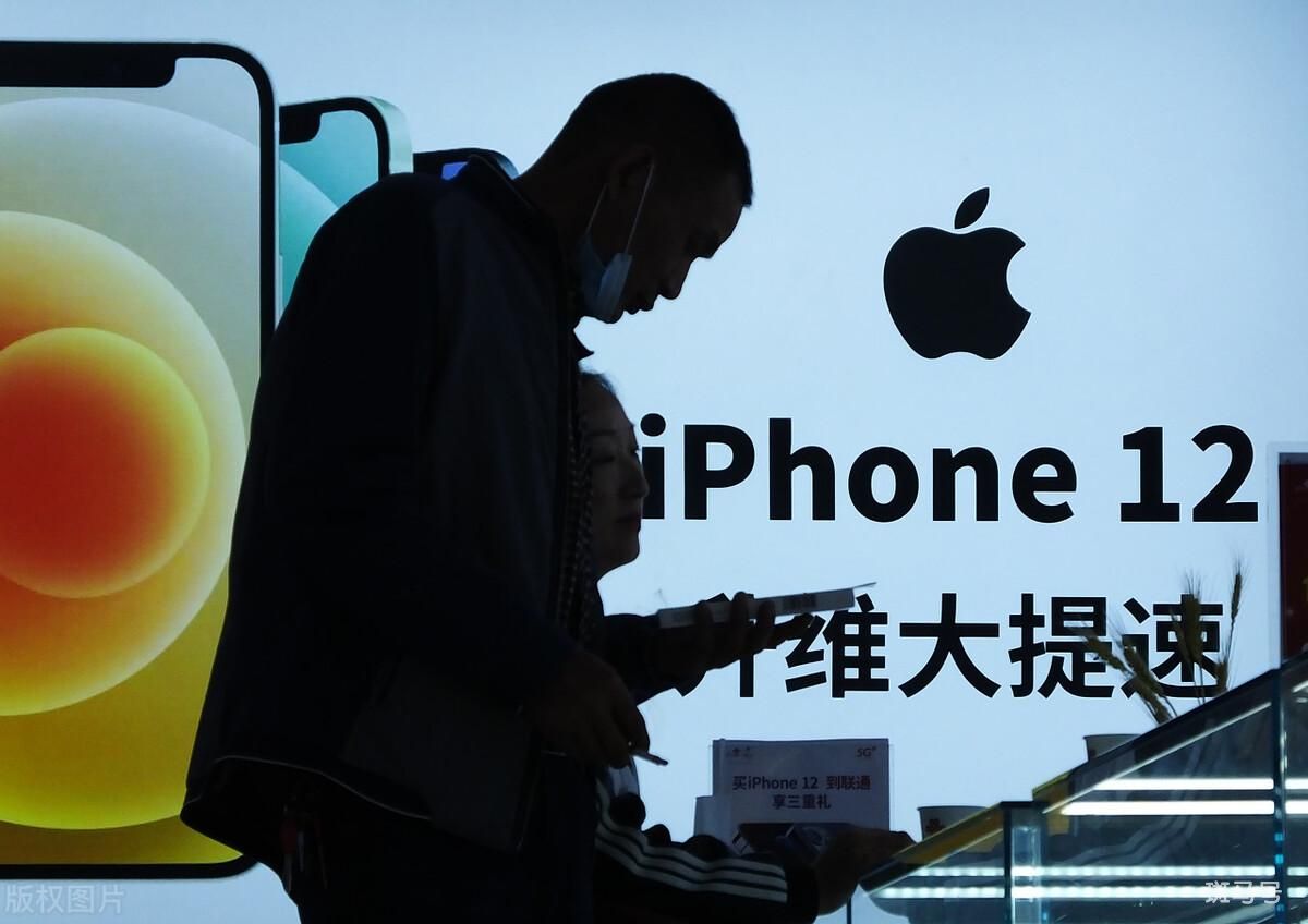 苹果12长宽多少厘米（iPhone12尺寸长宽高是多少厘米）