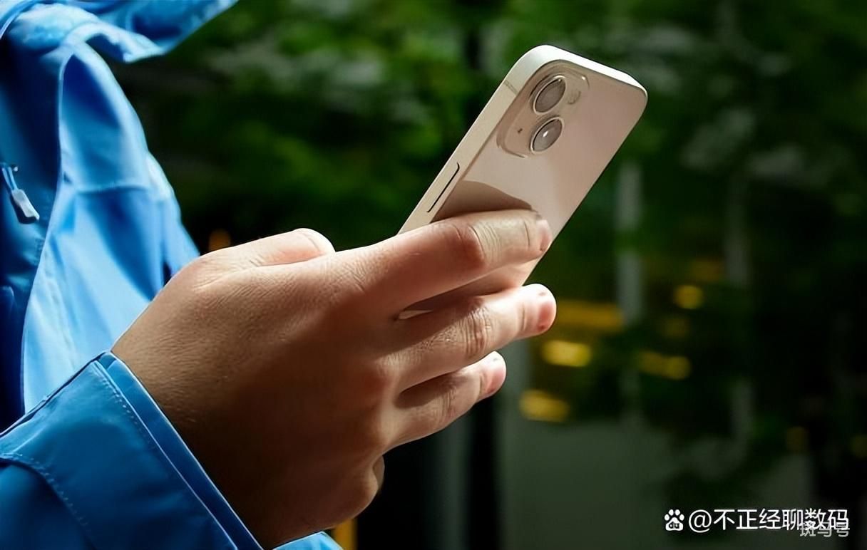 苹果13长宽多少厘米（苹果iPhone13尺寸多少厘米）