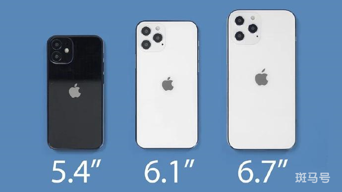 苹果12pro电池容量（iphone12pro电池容量是多少）
