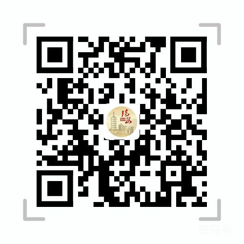 2023年温州瑞安市面向高层次人才公开招聘事业单位工作人员69名（附详情）