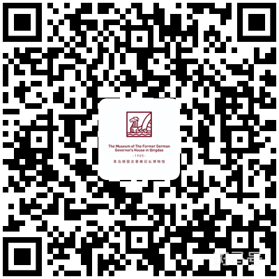 2023年青岛市南6月博物馆精彩活动清单（附详情）