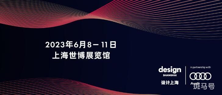 2023年设计上海展会地址以及交通指南（附详情）