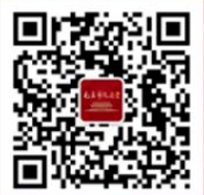 北京毛主席纪念堂端午预约平台在哪里（附详情）