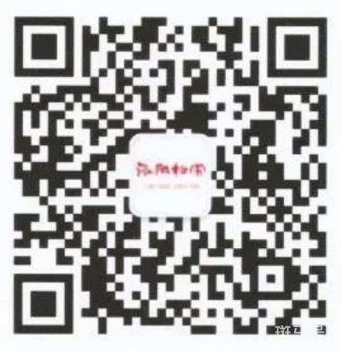 洛阳档案知识网络竞答活动怎么参加（附详情）