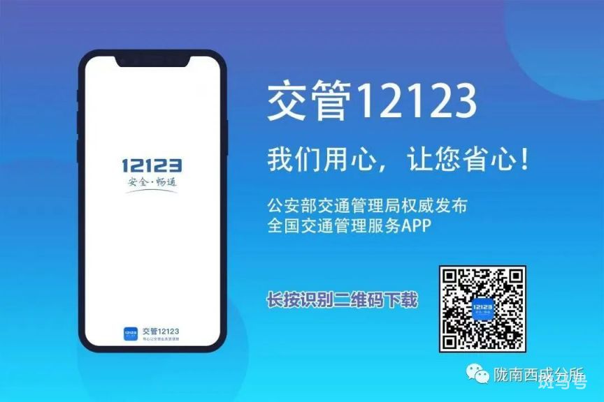 2023年深圳领了免检标志还用去审车吗（附详情）