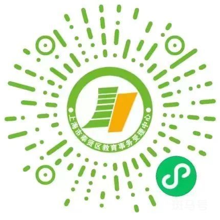 2023年奉贤区幼儿园托班招生报名指南（附详情）