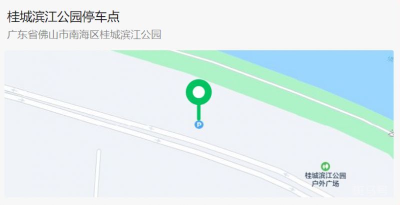 2023年佛山南海沥桂龙舟赛观看攻略（附详情）