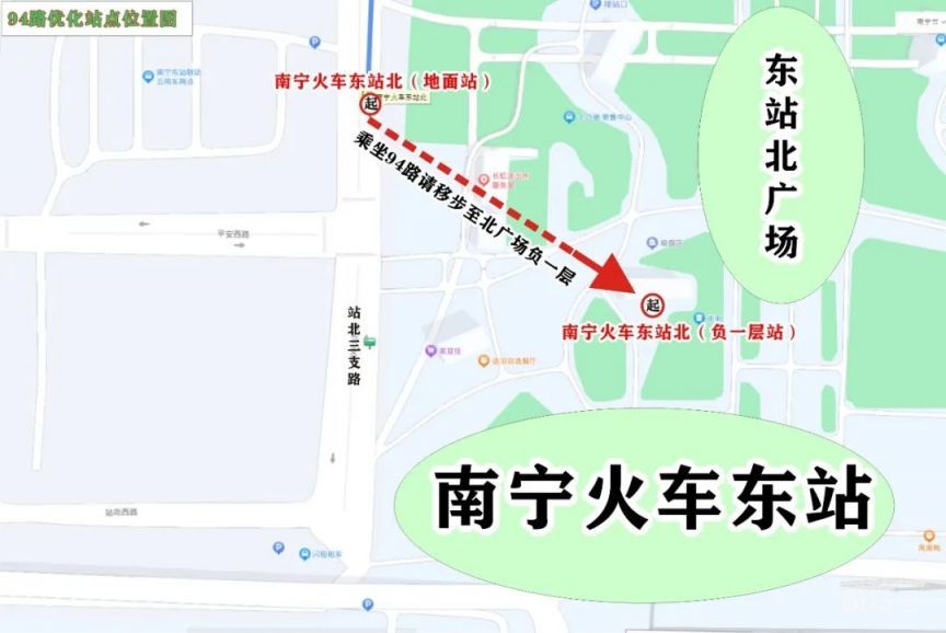 10月10日起南宁4条公交线路调整（附详情）