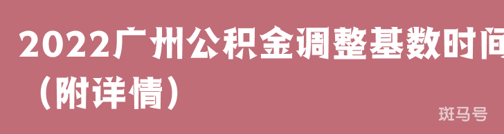 165631096772733.png