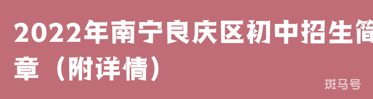 165669147446930.png